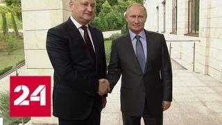 Россия и Молдавия восстанавливают отношения - Россия 24