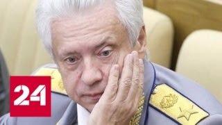 Скончался депутат Госдумы Николай Ковалев - Россия 24