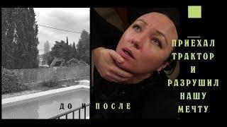 ВОТ И ВСЁ    СМОТРИТЕ САМИ.