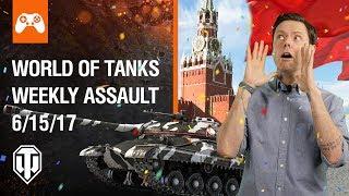 World of Tanks Weekly Assault #8