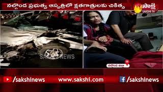 నల్గొండ జిల్లా ఆటిపాములు వద్ద రోడ్డుప్రమాదం | Massive Road Accident In Nalgonda District | Sakshi TV