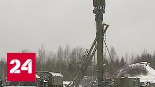 Границы РФ усилили противоракетными комплексами - Россия 24