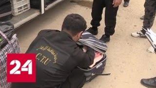 Сирийских боевиков из Хомса вывезли в Идлиб - Россия 24