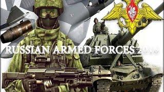 Новая Армия России 2016 HD | Russian Armed Forces 2016 HD