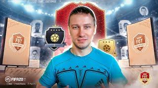 НОЧНАЯ WL | 120 МАТЧЕЙ | FIFA 20 PS 4