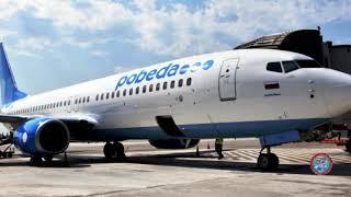 Российский лоукостер "Победа" планирует организовать 12 рейсов в различные города Узбекистана
