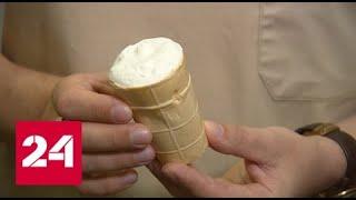 Кишечная палочка и антибиотики: Роскачество проверило популярное мороженое - Россия 24