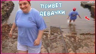1203 СЕКУНДЫ СМЕХА | ЛУЧШИЕ ПРИКОЛЫ 2019 - СЕНТЯБРЬ #26