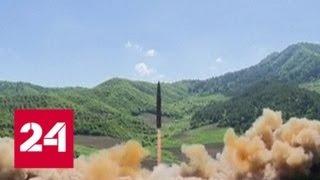 Затишье нарушено: на северокорейскую ракету Южная Корея ответила тремя - Россия 24