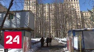 Уничтожение через ремонт: жильцы "сталинок" по всей стране бьют тревогу - Россия 24