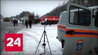 ДТП в Коми: школьный автобус не уступил дорогу грузовику - Россия 24