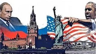 Конгресс США одобрил объявление войны против России!!!?