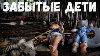 Страшные истории. 3 Мистические истории