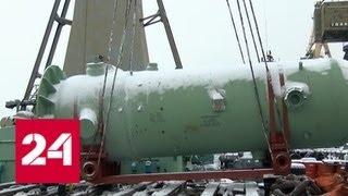 На индийскую АЭС "Куданкулам" отправили оборудование из Санкт-Петербурга - Россия 24