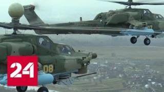 Современные "Ночные охотники" поступили на вооружение Минобороны - Россия 24