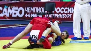 ВЫПУСК НОВОСТЕЙ ЗА 09.03.2017