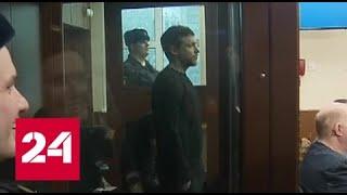 Суд оставил Кокорина и Мамаева в СИЗО еще на два месяца - Россия 24