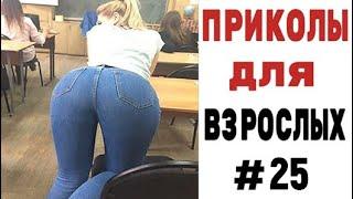 22 МИНУТ СМЕХА ДО СЛЕЗ 