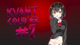KVANT COUB #2 |BEST COUB | ANIME COUB | GAME COUB |
