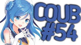 AMV Anime Coub Лучшие coub Аниме под музыку приколы мемы best coub all топ смешные аниме приколы #54