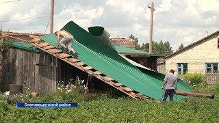 Ночной ураган в Башкирии: как жители Благовещенского района пережили ночь?