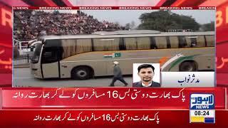Indo-Pak Friendship bus leaves for India