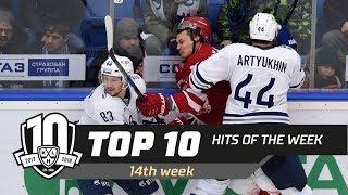 17/18 KHL Top 10 Hits for Week 14