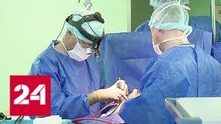 Кардиохирурги Филатовской больницы отмечают юбилей своего отделения - Россия 24