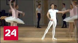 Гендиректор Большого театра: в подготовку балета "Нуреев" руководство театра не вмешивалось - Росс…