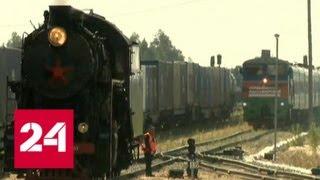 В Якутии открылась новая ветка пассажирской железной дороги - Россия 24