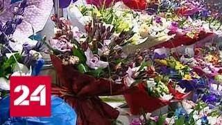 Особенности цветочного бизнеса: 300-процентная прибыль и опасные чернила - Россия 24