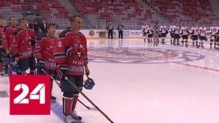 В Сочи стартовал финал Ночной Хоккейной Лиги - Россия 24