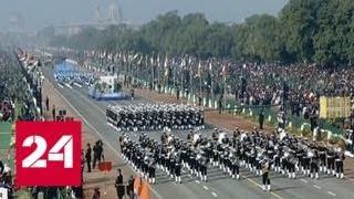 Индия отметила 70-й День Республики - Россия 24