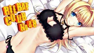 RILBAF COUB #48 | лучшие приколы за июль 2019 / anime amv / gif / mycoubs / аниме / mega coub