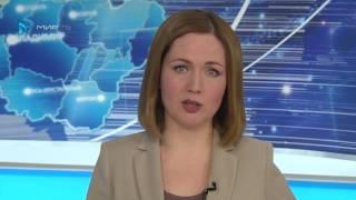 ВЫПУСК НОВОСТЕЙ «ВЛАДИМИР СЕГОДНЯ» ЗА 15.02.2017