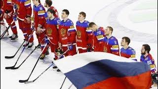 В сборной России мало игроков из НХЛ! Состав слабый!