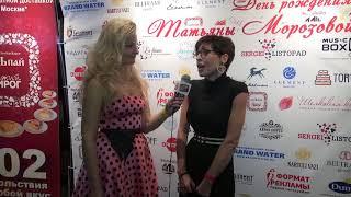Интервью очень популярной певицы Алисы Мон - "TV SHANS"
