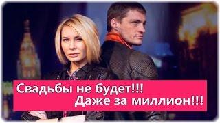 Дом-2 Последние Новости на 22 декабря Раньше Эфиров (22.12.2015)