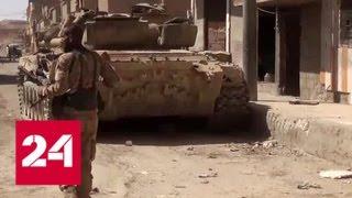 Освобожденные районы Сирии берет под контроль гражданская администрация - Россия 24
