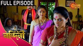 Nandini - Episode 277 | 23rd August 2020 | Sun Bangla TV Serial | Bengali Serial
