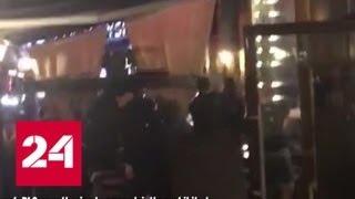 Фанаты "Ливерпуля" подверглись нападению в Киеве - Россия 24