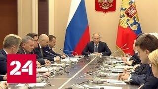 Программа "Факты" от 12 ноября 2018 года - Россия 24