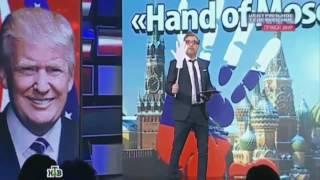 «Преславутая рука Москвы» которой Европейские и американские СМИ отдают звание главного ньюсмейкера
