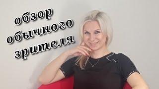 КВН обзор вторая 1/4 высшей лиги 2022 