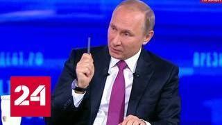 Владимир Путин: потенциал у нашей футбольной сборной есть