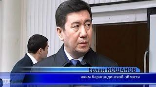 14/04/2017 - Новости канала Первый Карагандинский