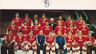 СССР Канада,суперсерия, 1974 год, 1 матч, лучшие моменты
