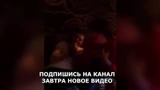 Компромат на Черно: мужик её целует   на девичнике Донцовой (ondom2.com)