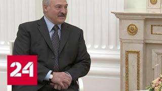 Не надоели друг другу: Путин предложил Лукашенко сверить часы наедине - Россия 24