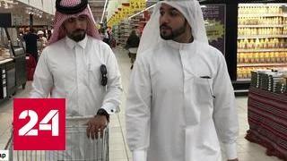 Катар закупает австралийских коров и выращивает овощи